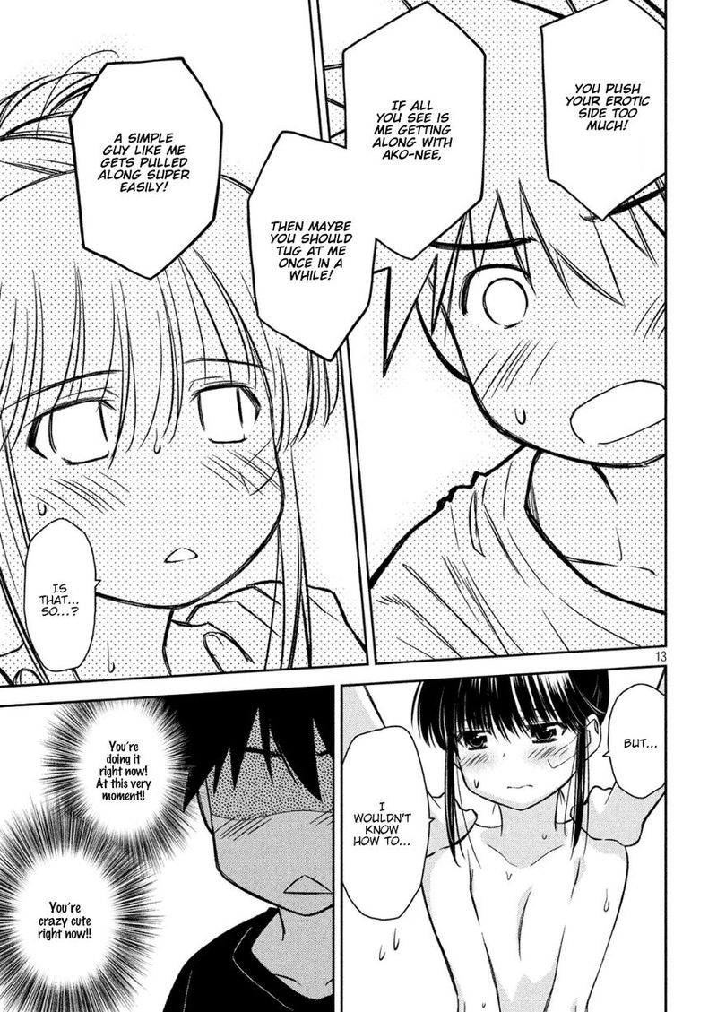 Kissxsis 131 13