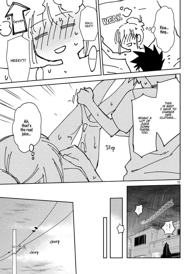 Kissxsis 131 18