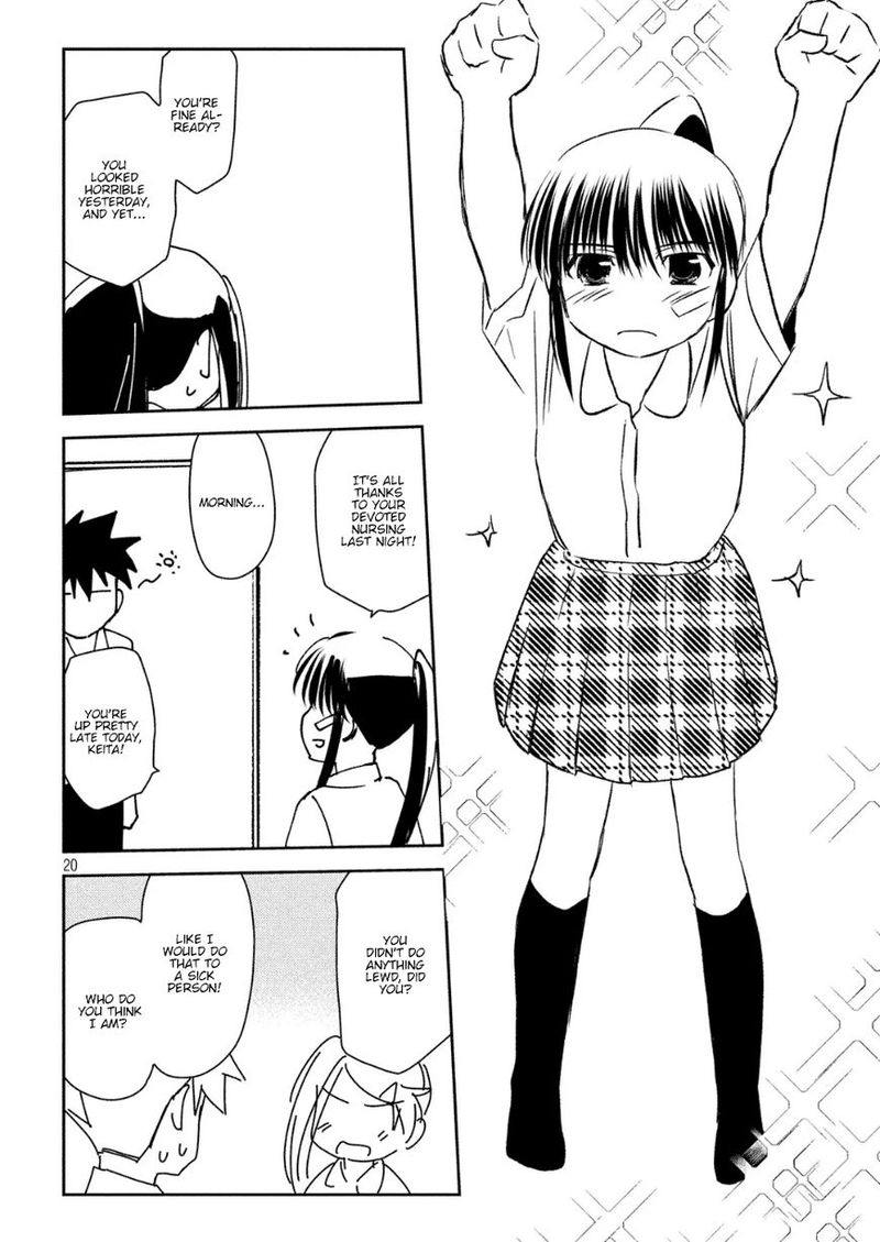 Kissxsis 131 19