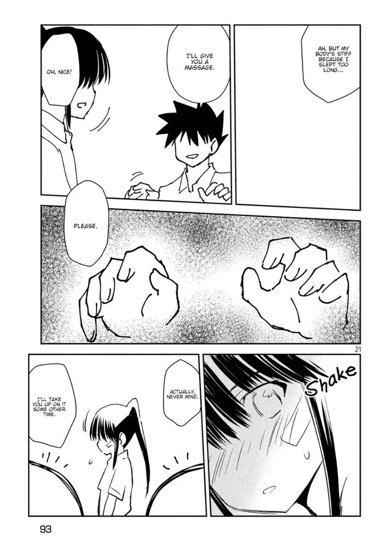 Kissxsis 131 20