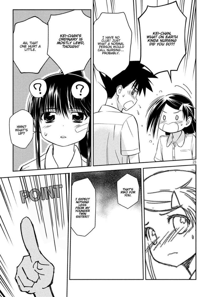 Kissxsis 131 22