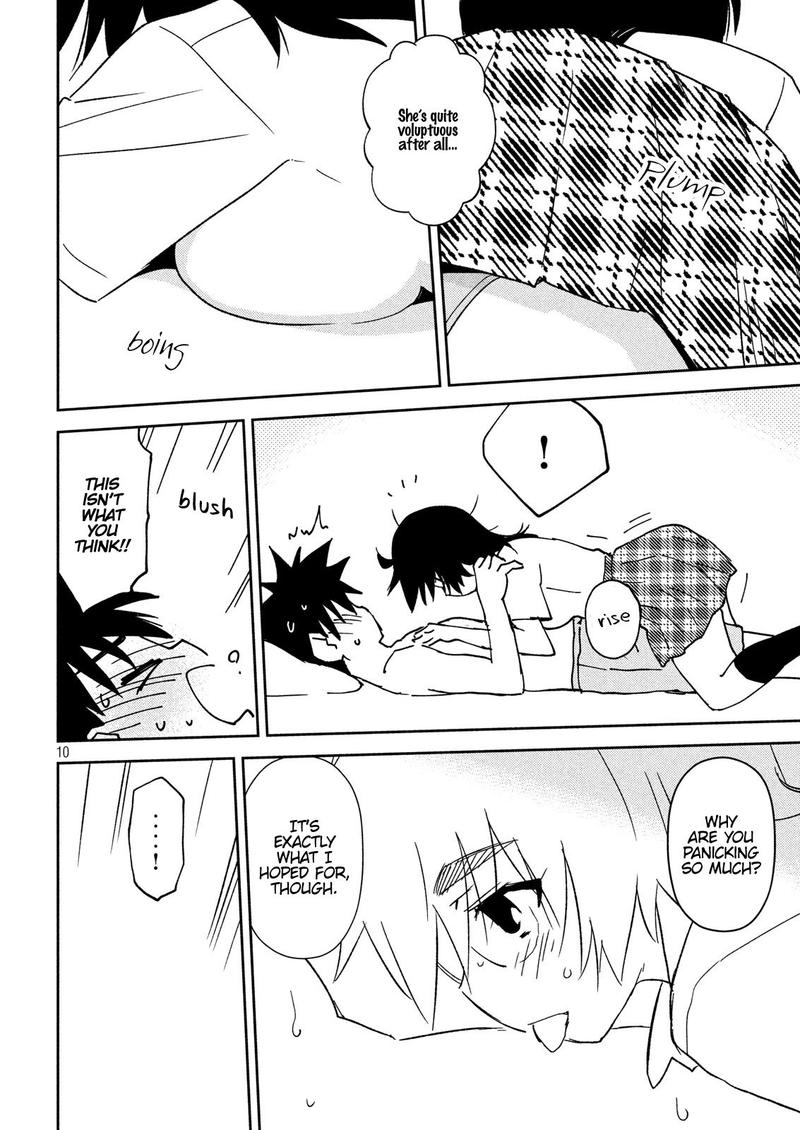 Kissxsis 132 10