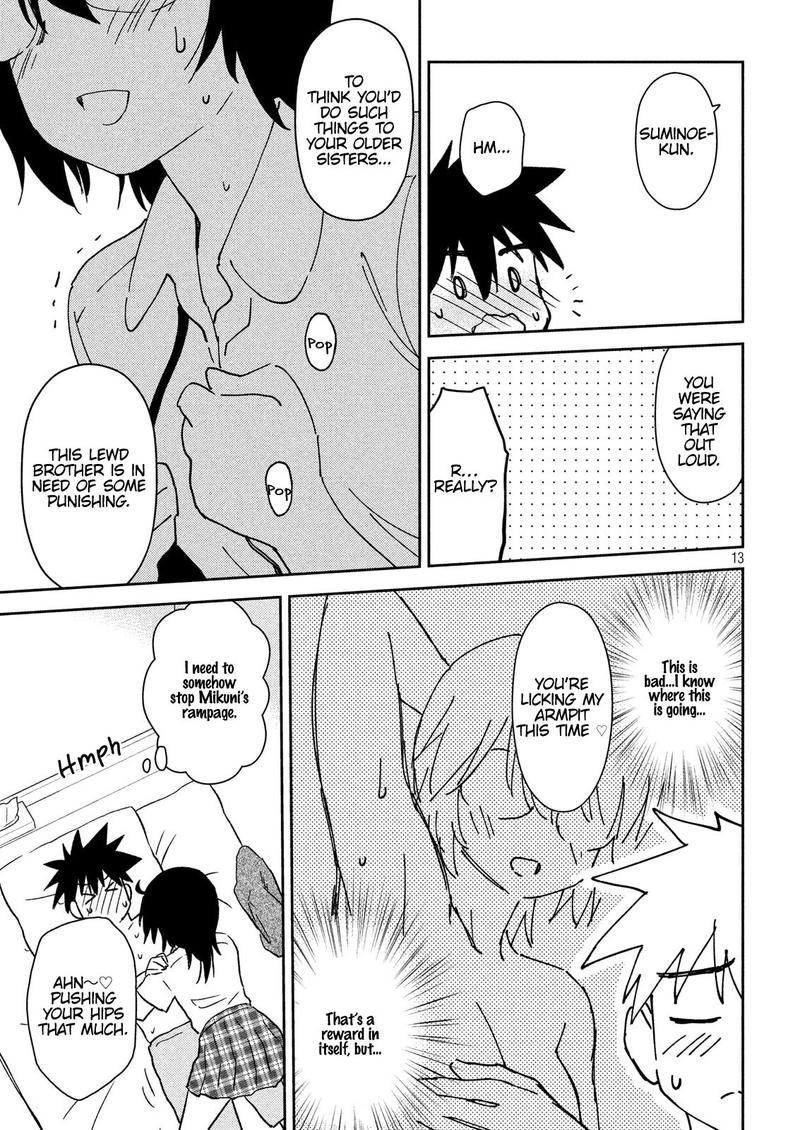 Kissxsis 132 13