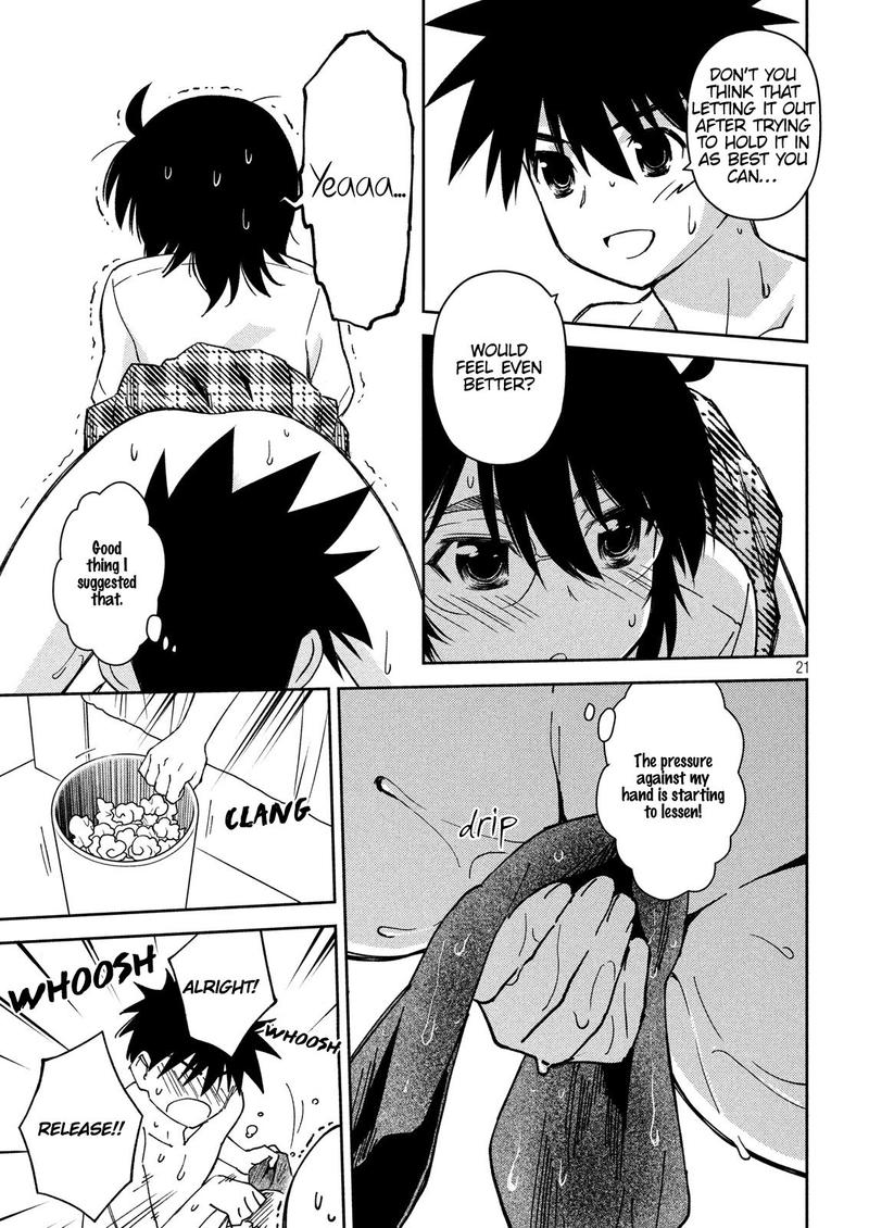 Kissxsis 132 21