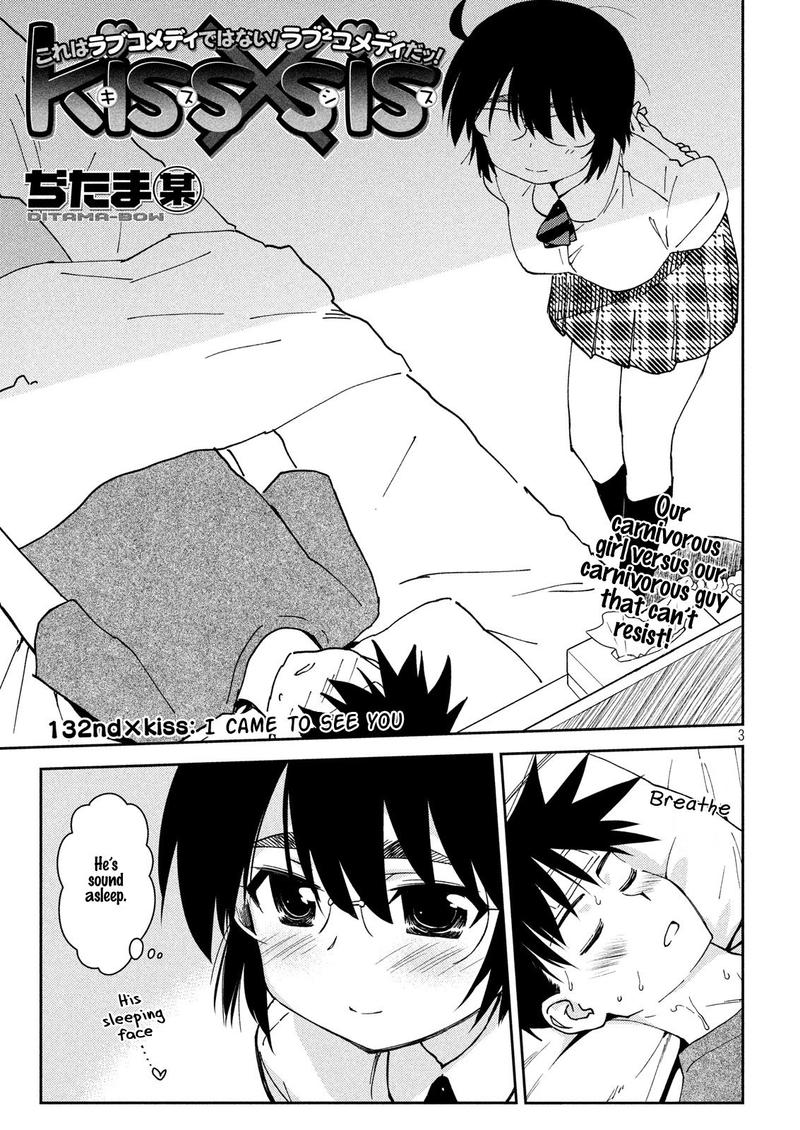 Kissxsis 132 3