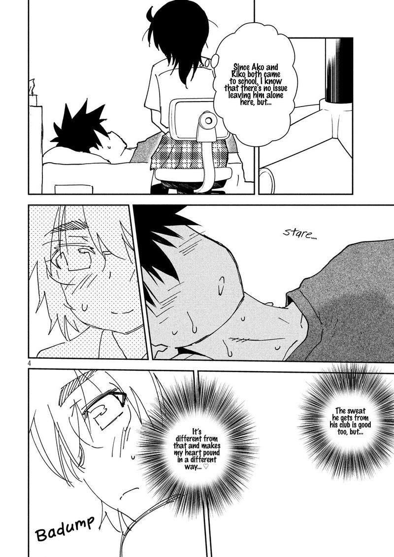 Kissxsis 132 4