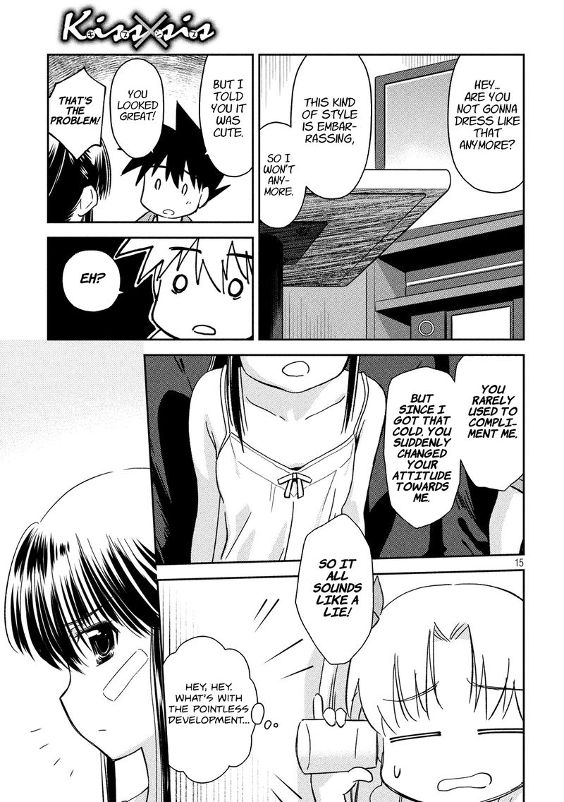 Kissxsis 133 15