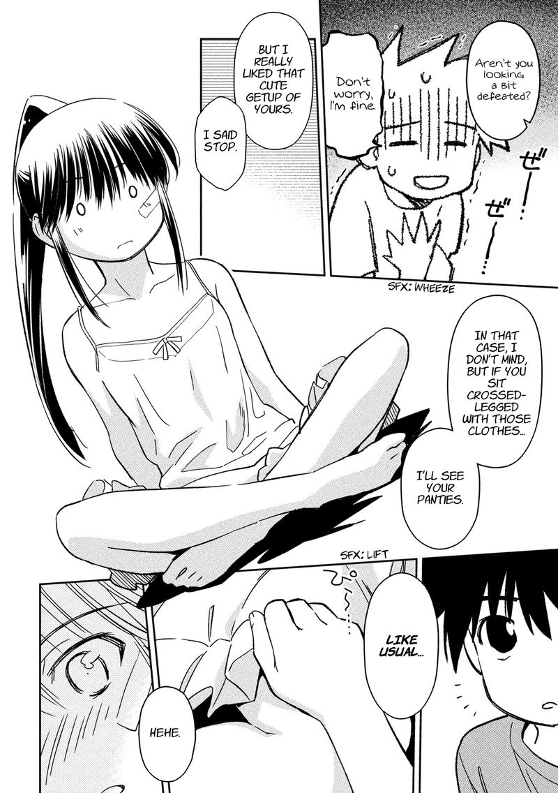 Kissxsis 133 16