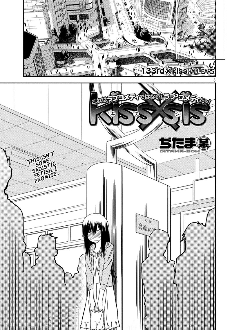 Kissxsis 133 3