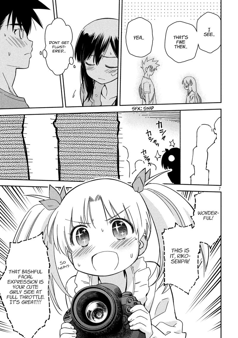 Kissxsis 133 7