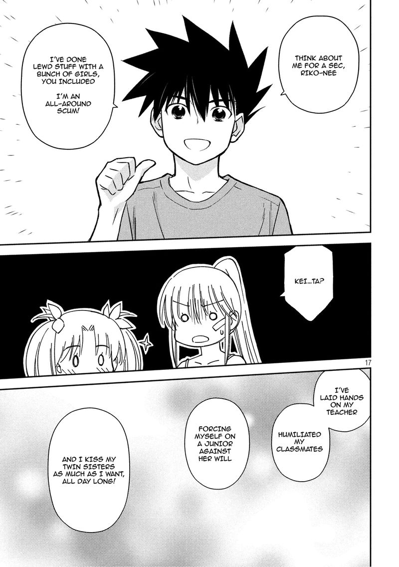 Kissxsis 134 16