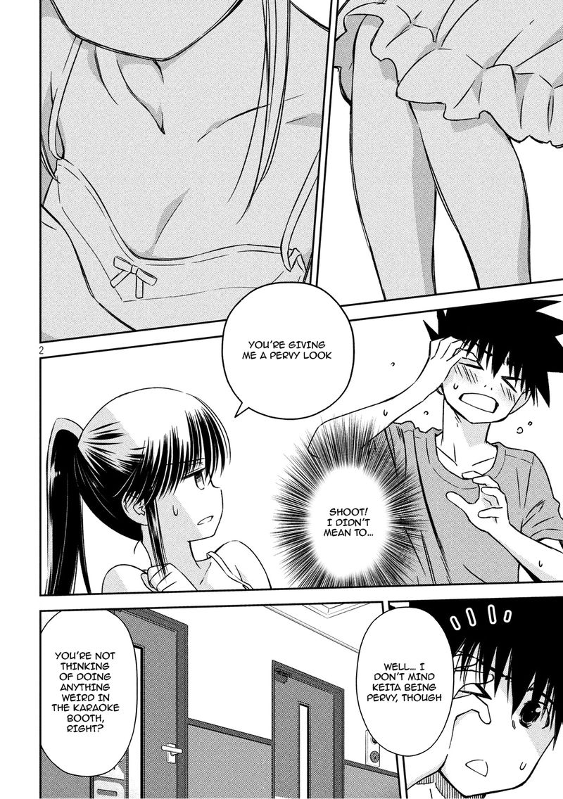 Kissxsis 134 2