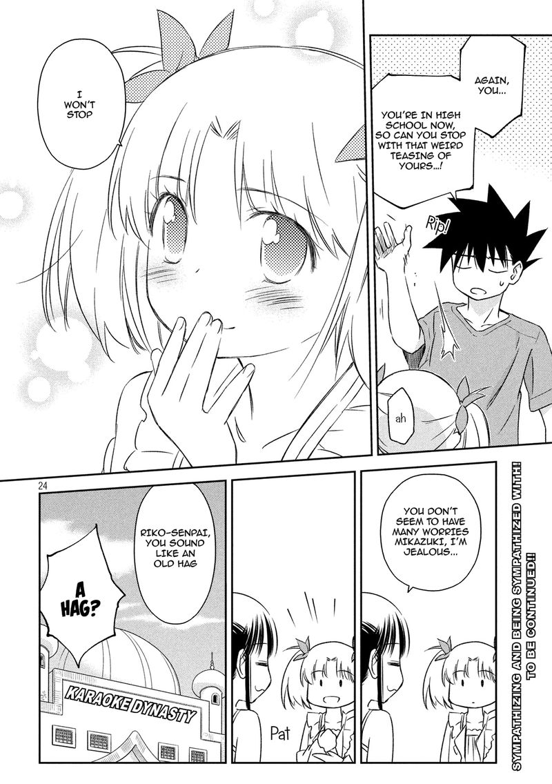 Kissxsis 134 23