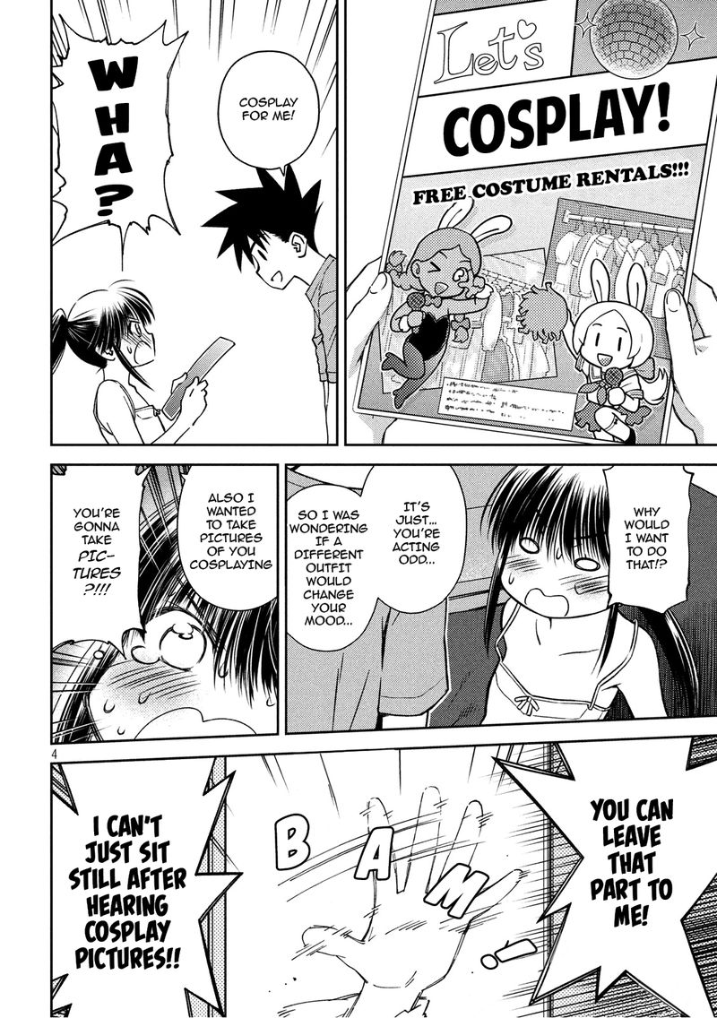 Kissxsis 134 4