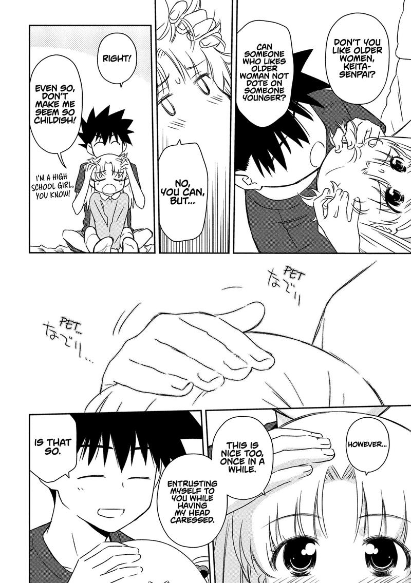 Kissxsis 135 12