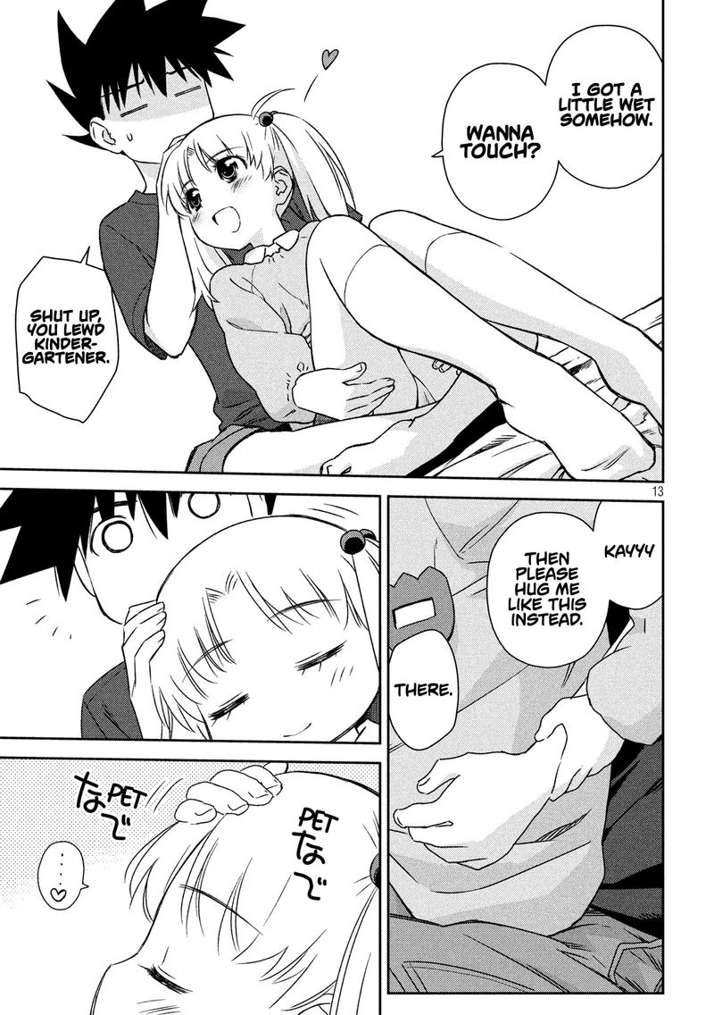 Kissxsis 135 13