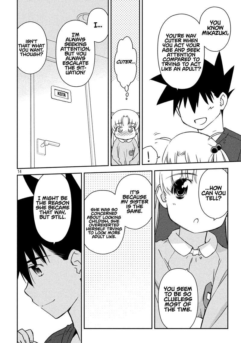 Kissxsis 135 14