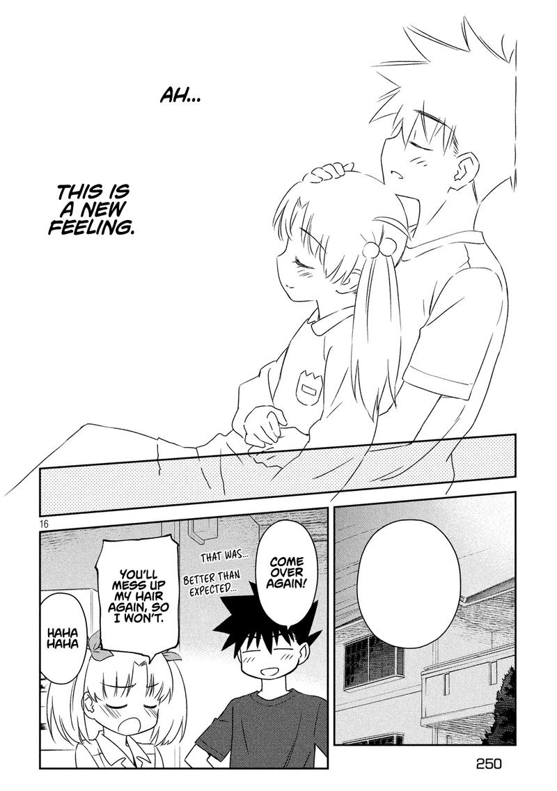 Kissxsis 135 16