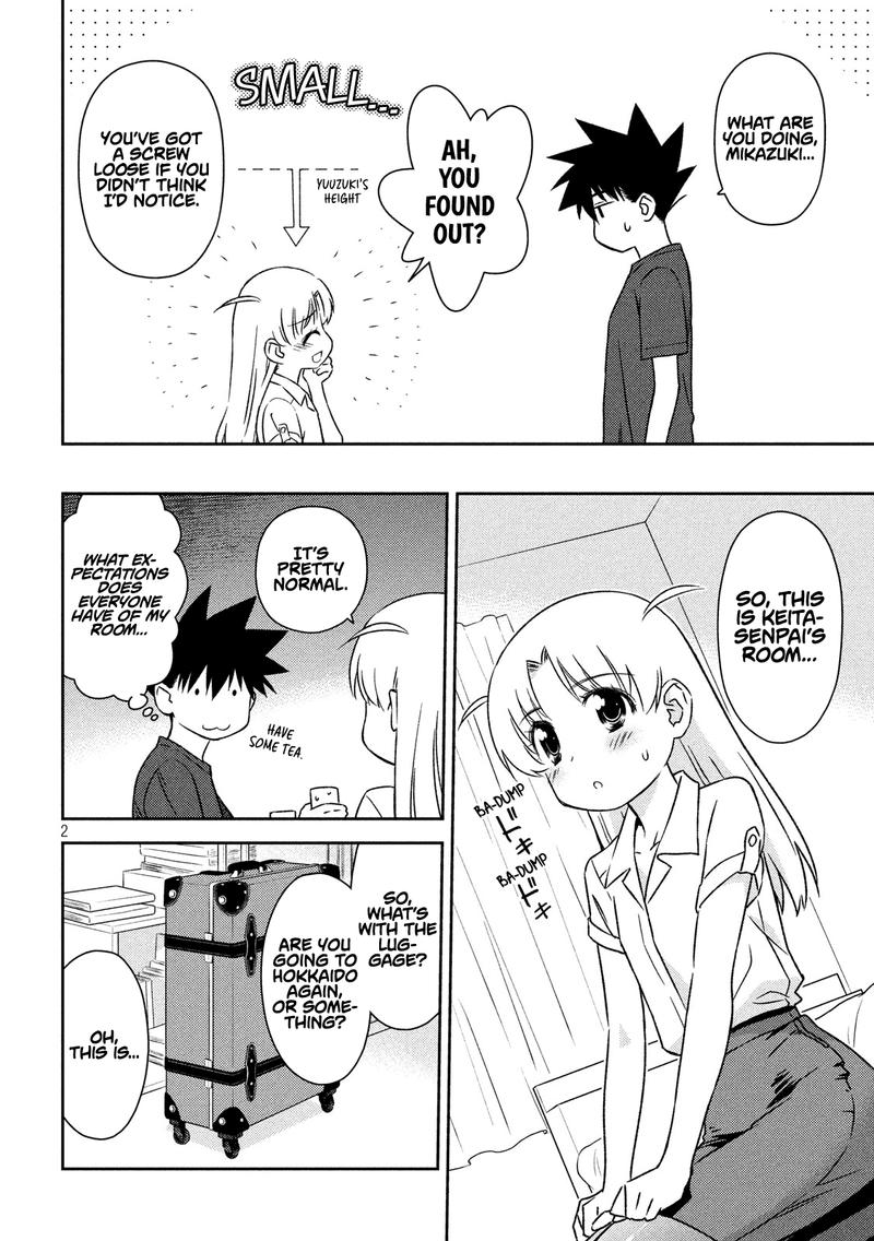 Kissxsis 135 2