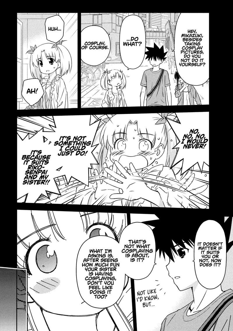 Kissxsis 135 4