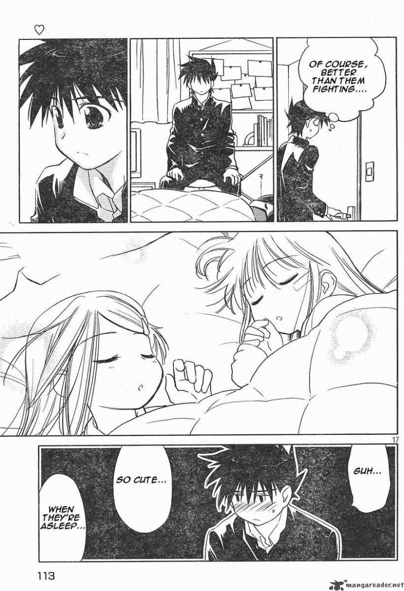 Kissxsis 14 17