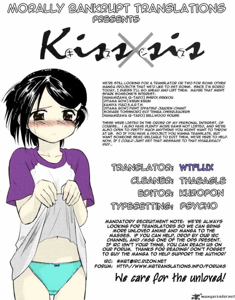 Kissxsis 14 25