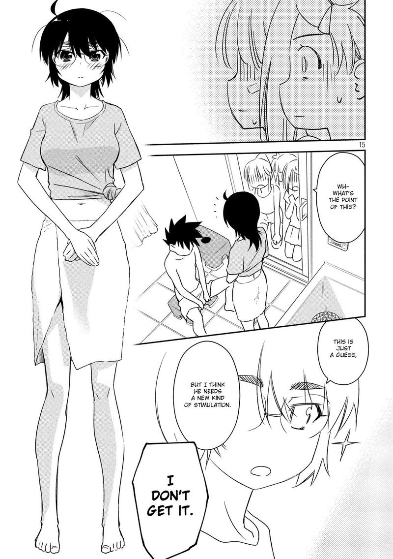 Kissxsis 140 15