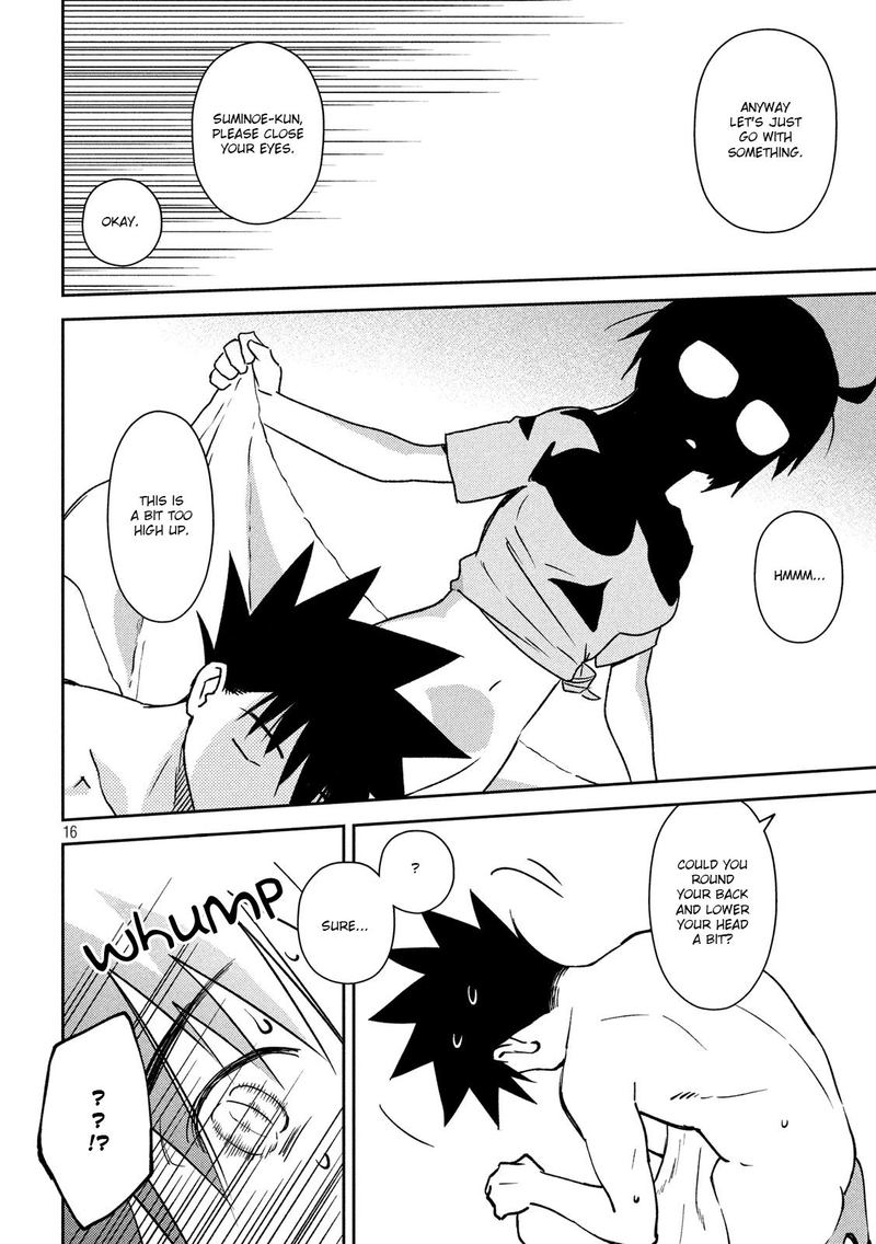 Kissxsis 140 16