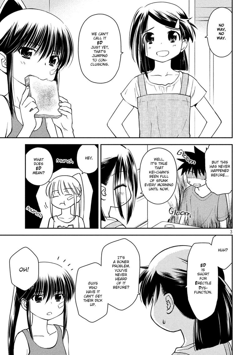 Kissxsis 140 3