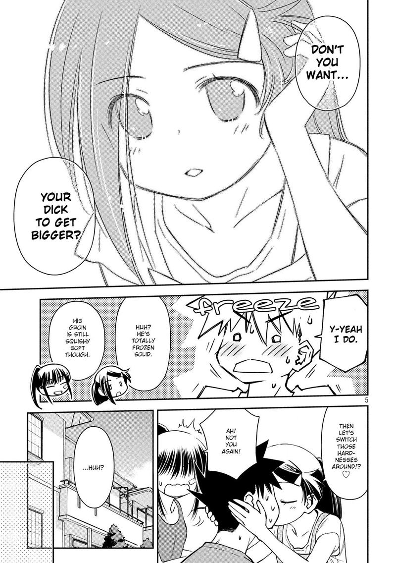 Kissxsis 140 5