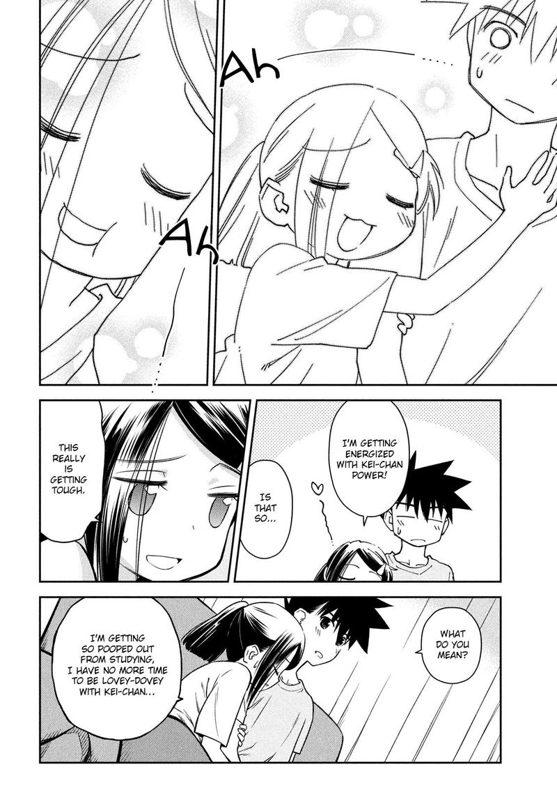 Kissxsis 141 10