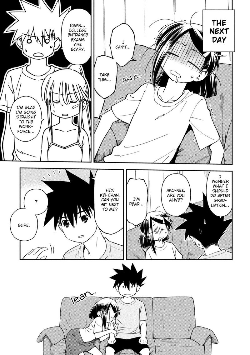 Kissxsis 141 9