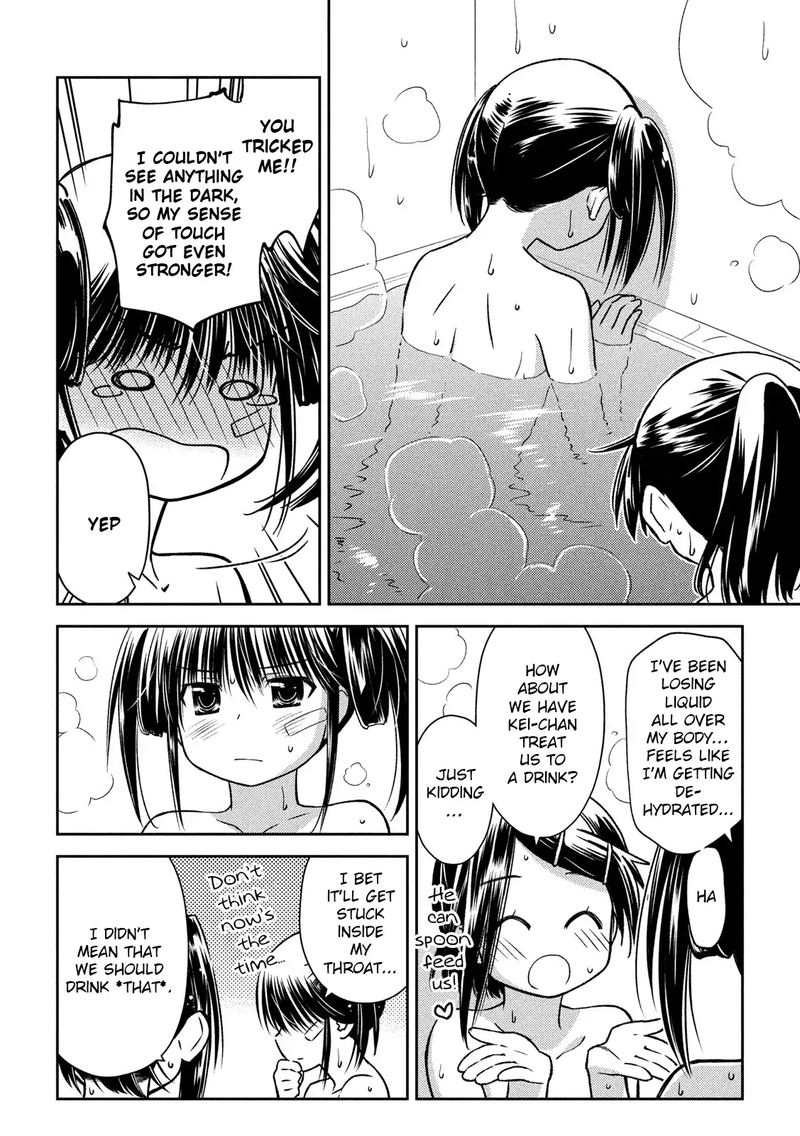 Kissxsis 142 18