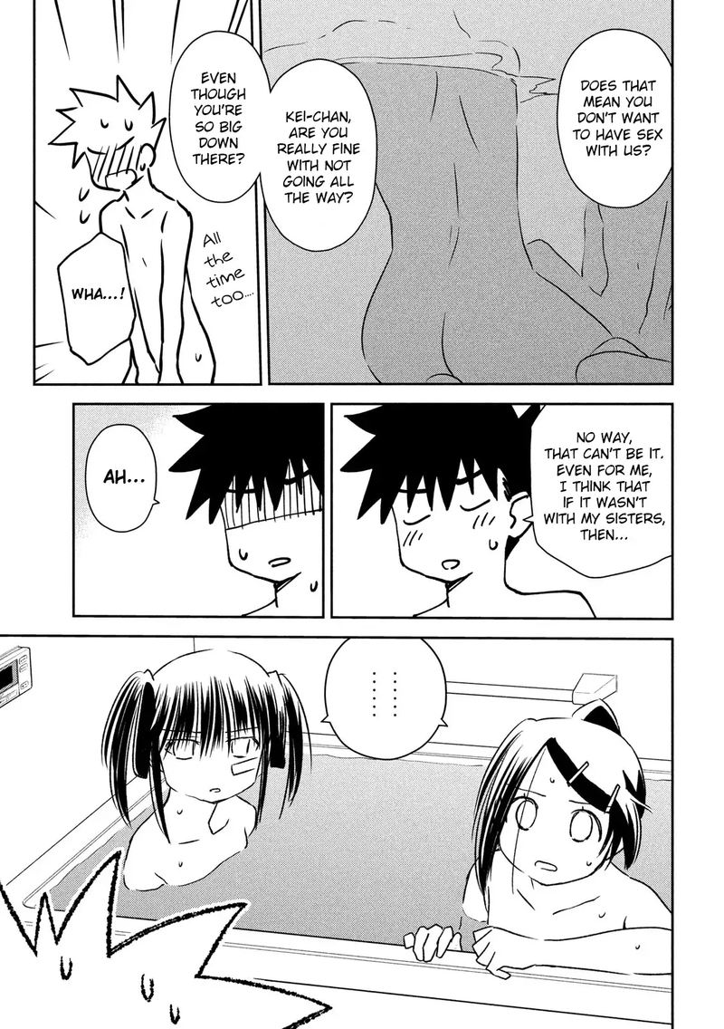 Kissxsis 142 21