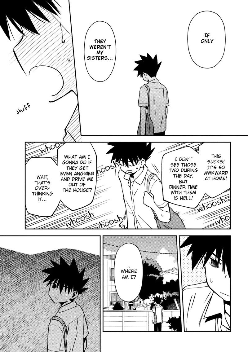 Kissxsis 142 23