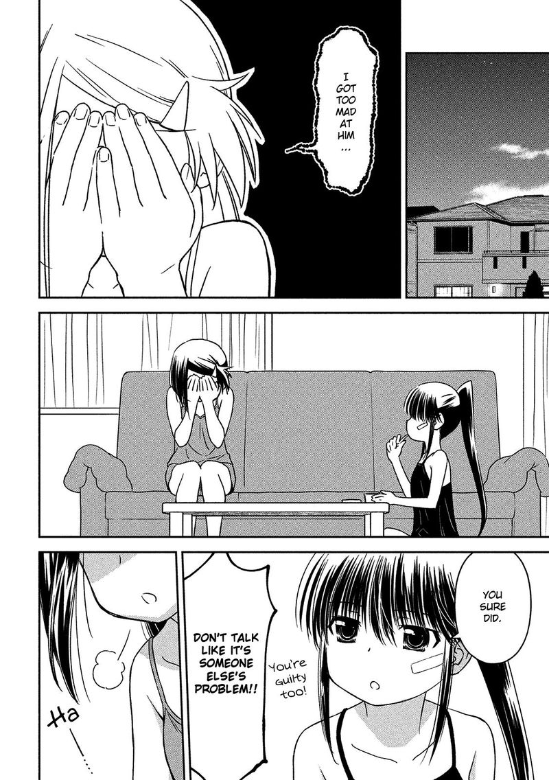 Kissxsis 143 4