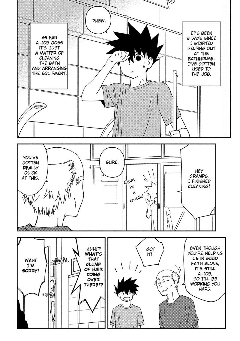 Kissxsis 144 2