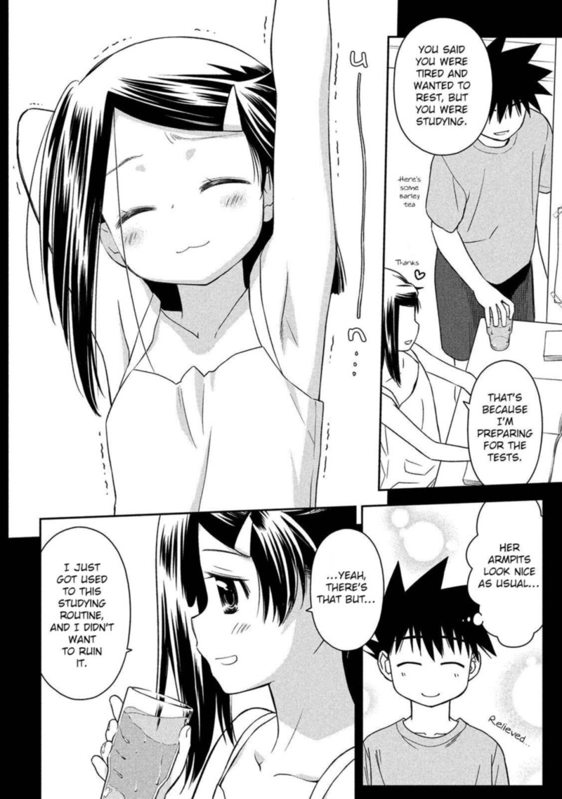 Kissxsis 147 12