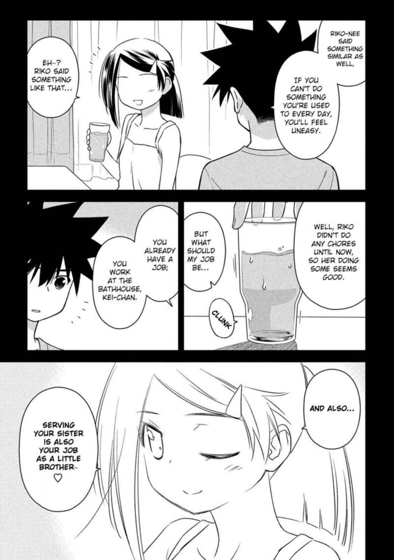 Kissxsis 147 13