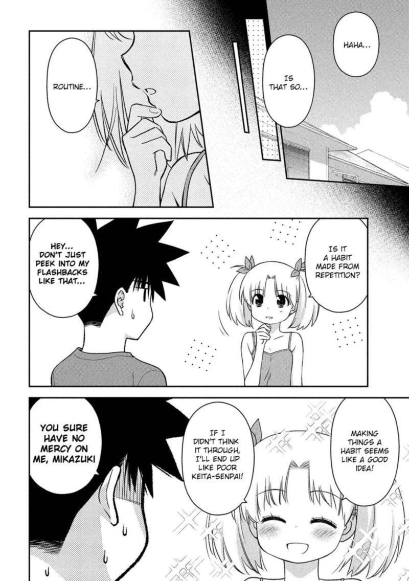 Kissxsis 147 14