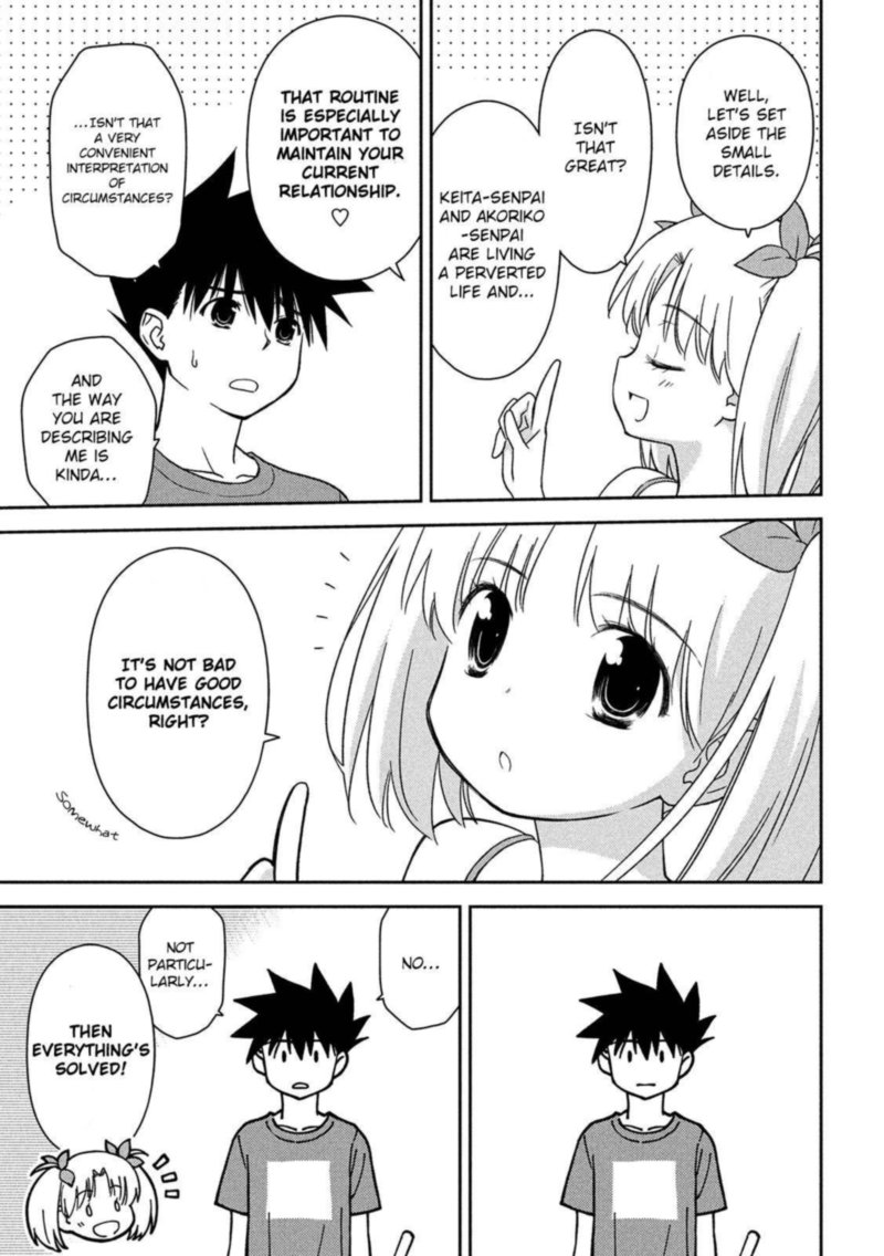 Kissxsis 147 15