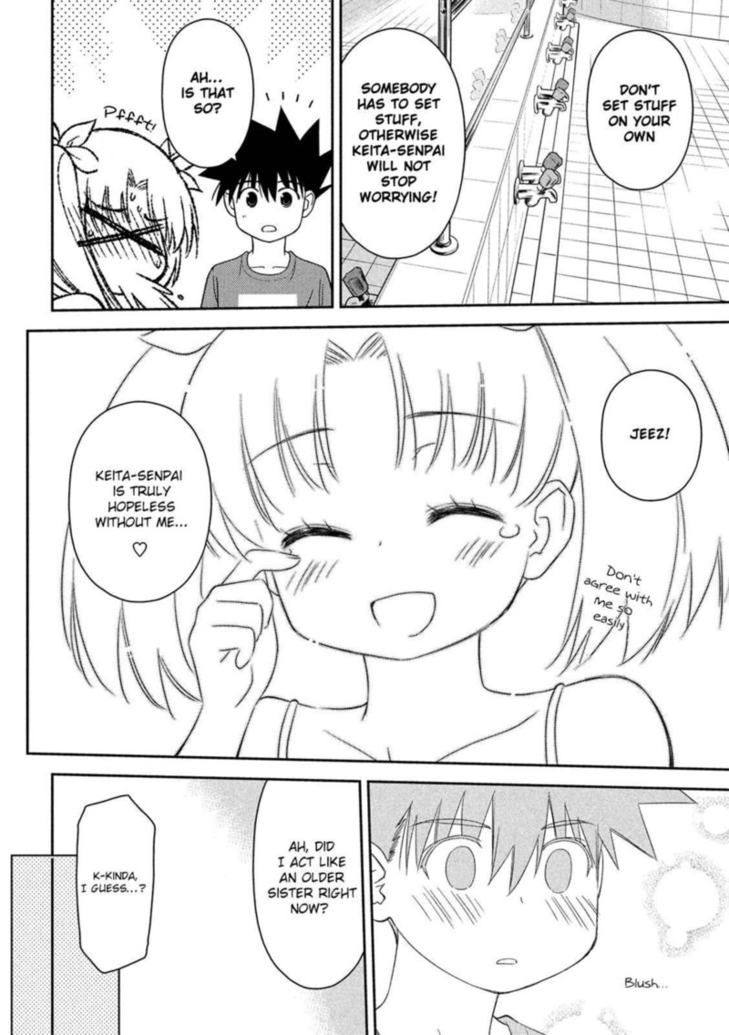 Kissxsis 147 16