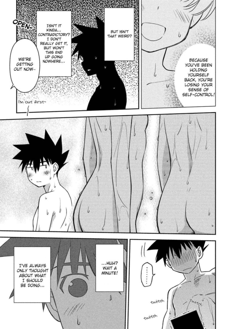 Kissxsis 147 23