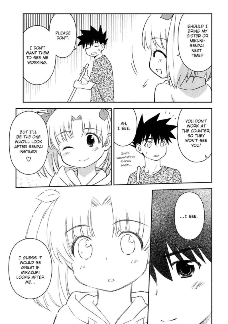 Kissxsis 147 27