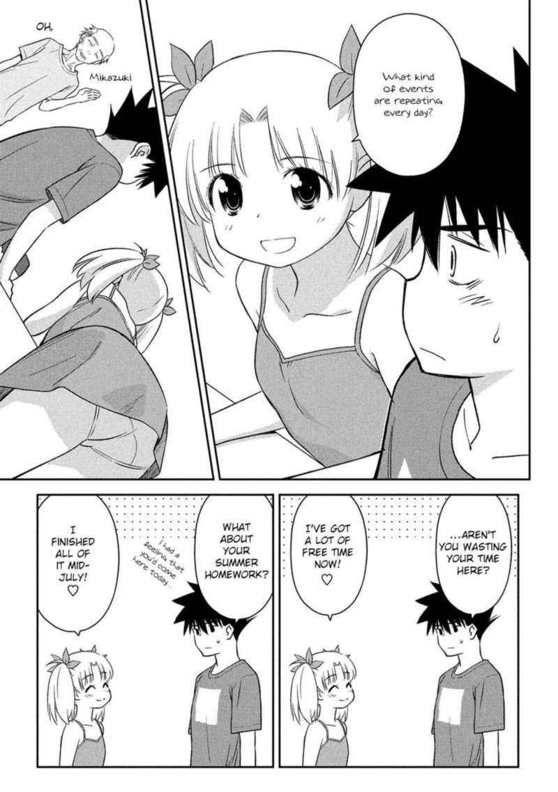 Kissxsis 147 5