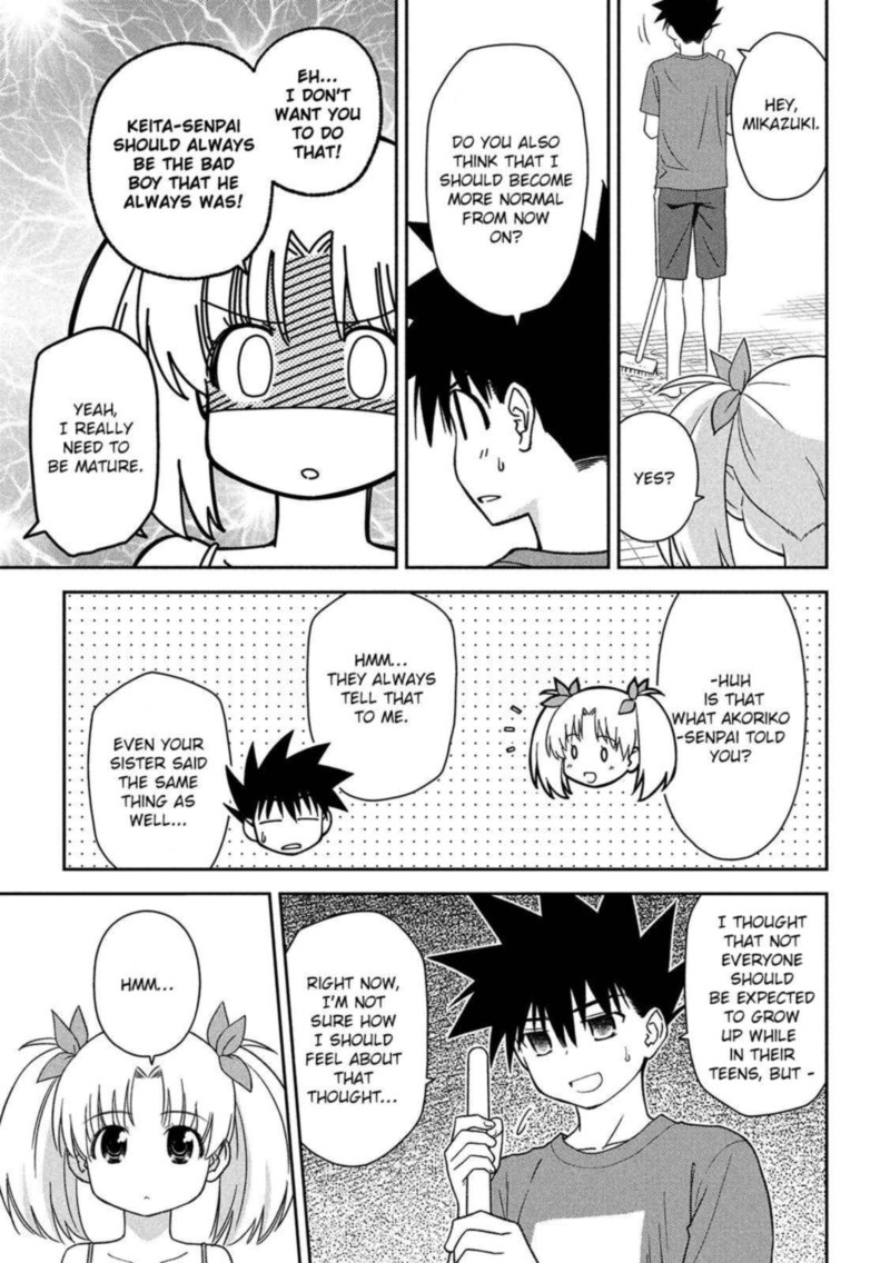 Kissxsis 147 7