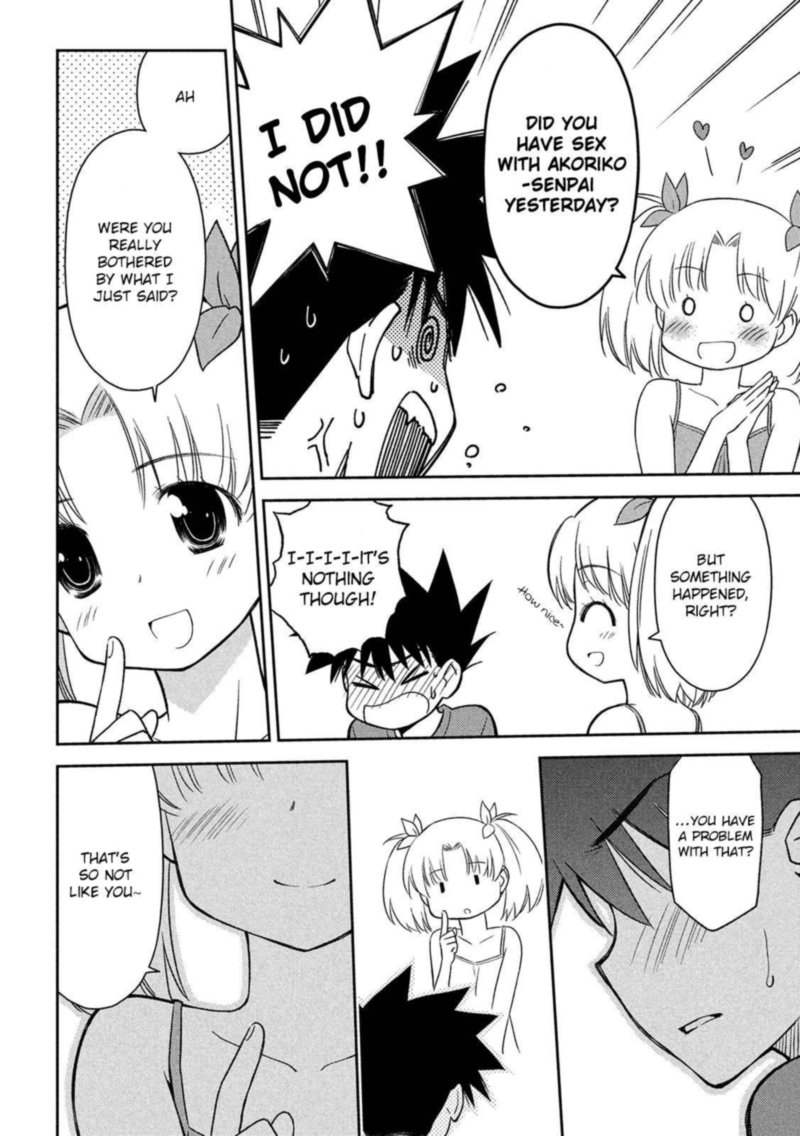 Kissxsis 147 8