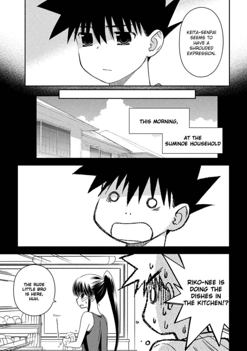 Kissxsis 147 9