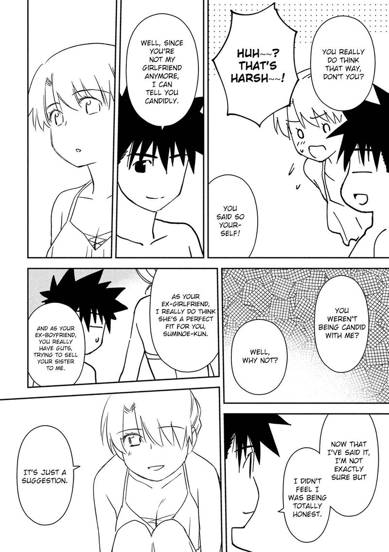 Kissxsis 148 17