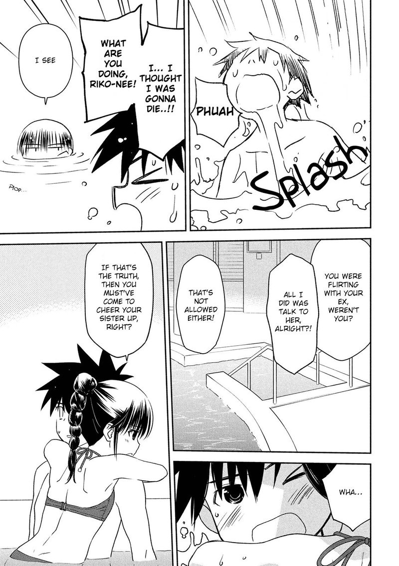 Kissxsis 148 20